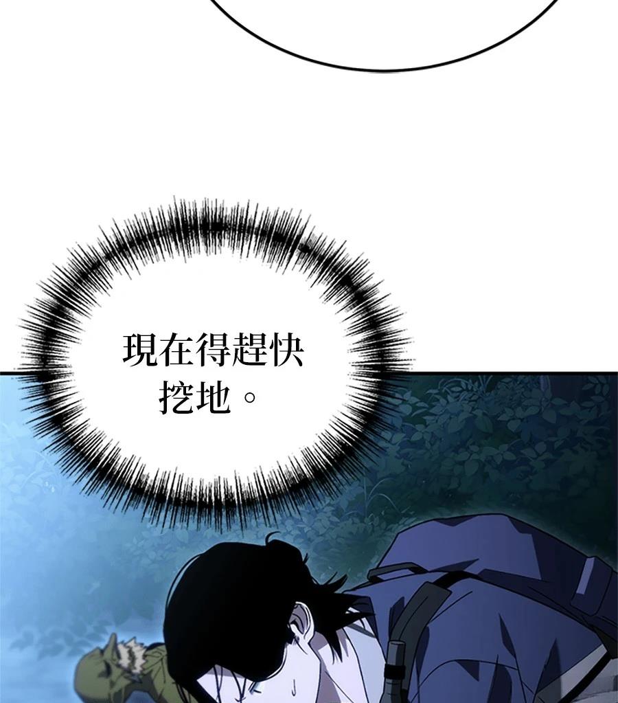 第2话251