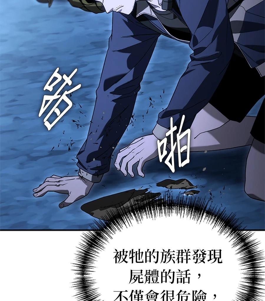 第2话252