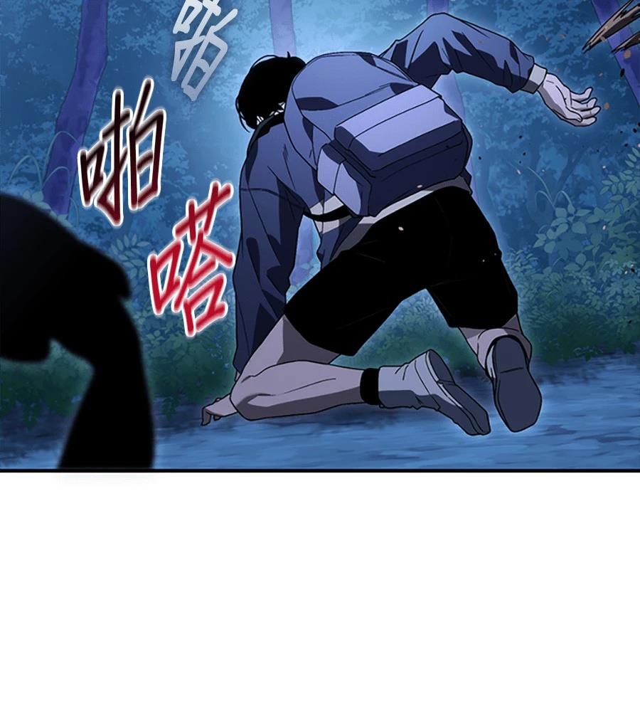 第2话254
