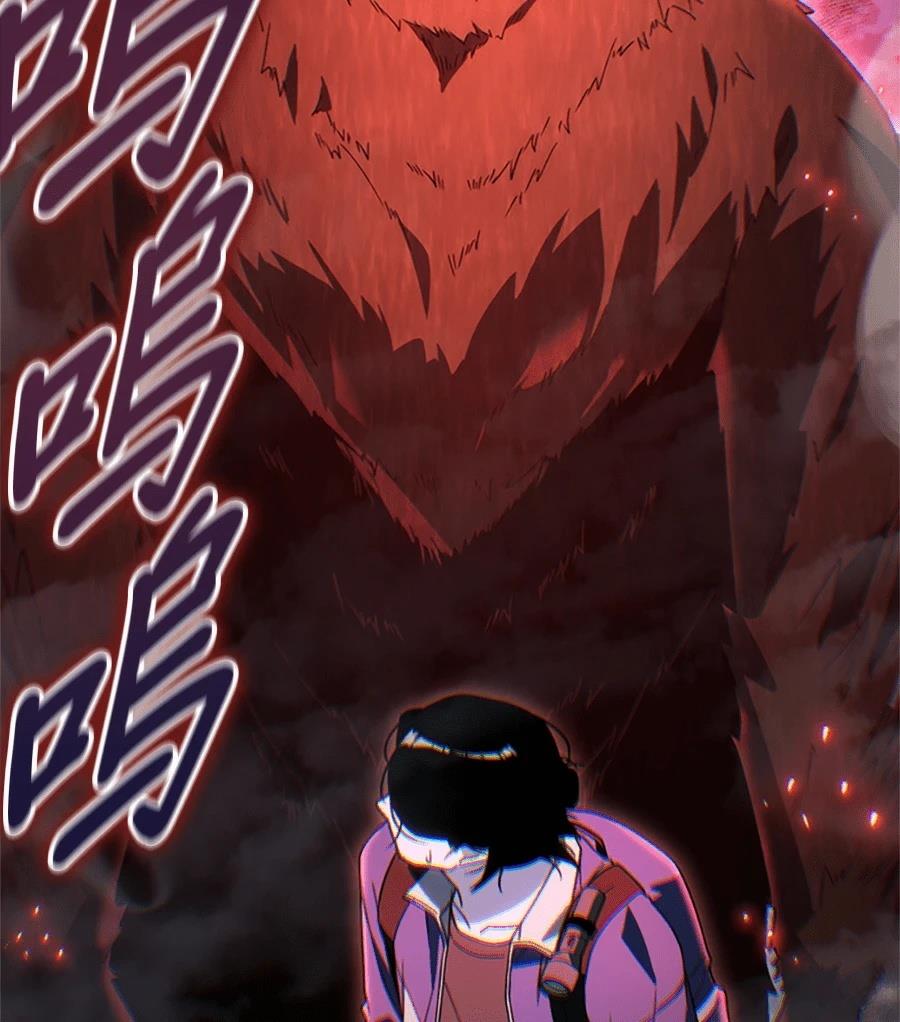 第2话264