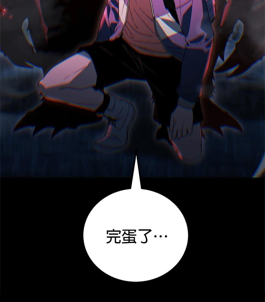 第2话265
