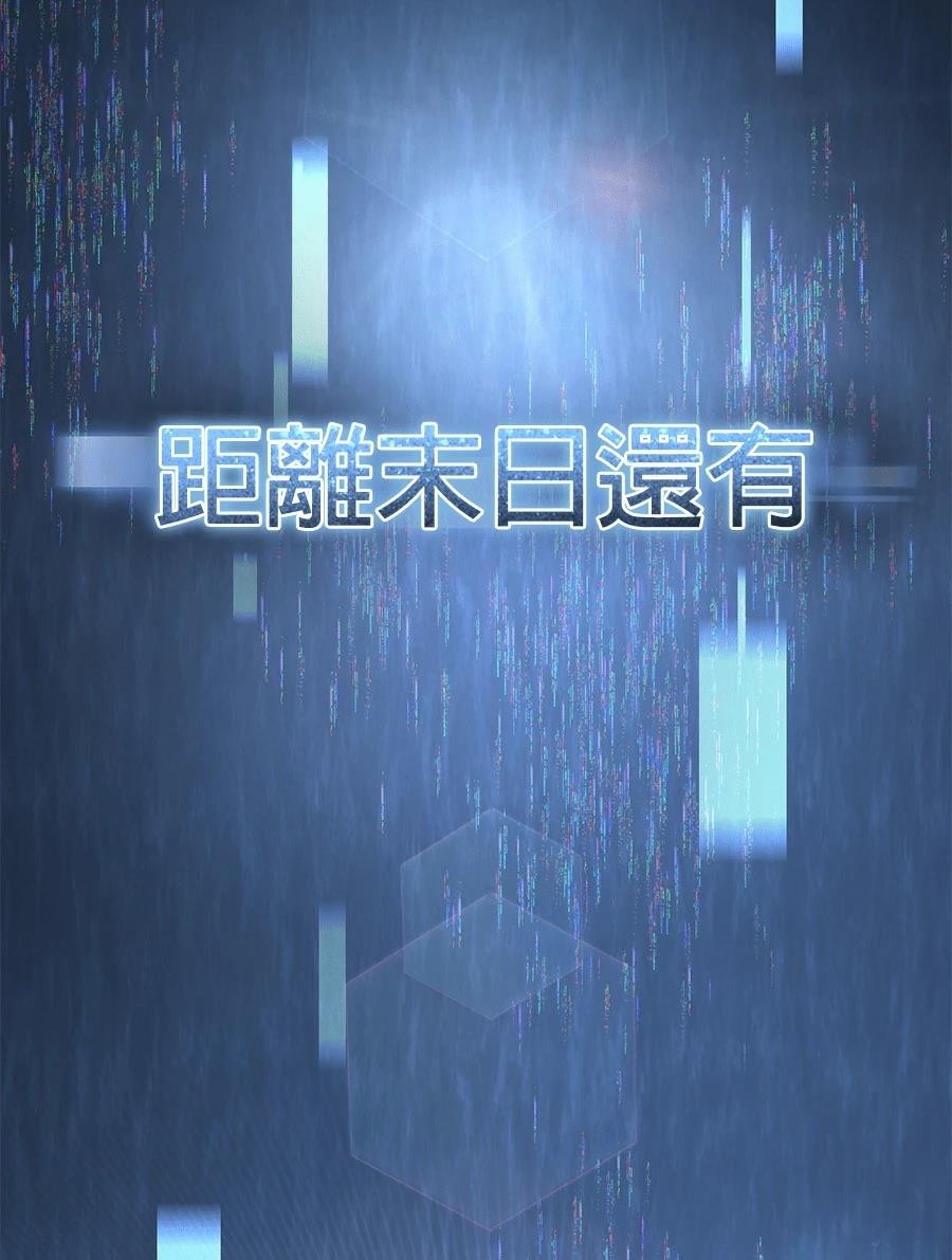 第2话267