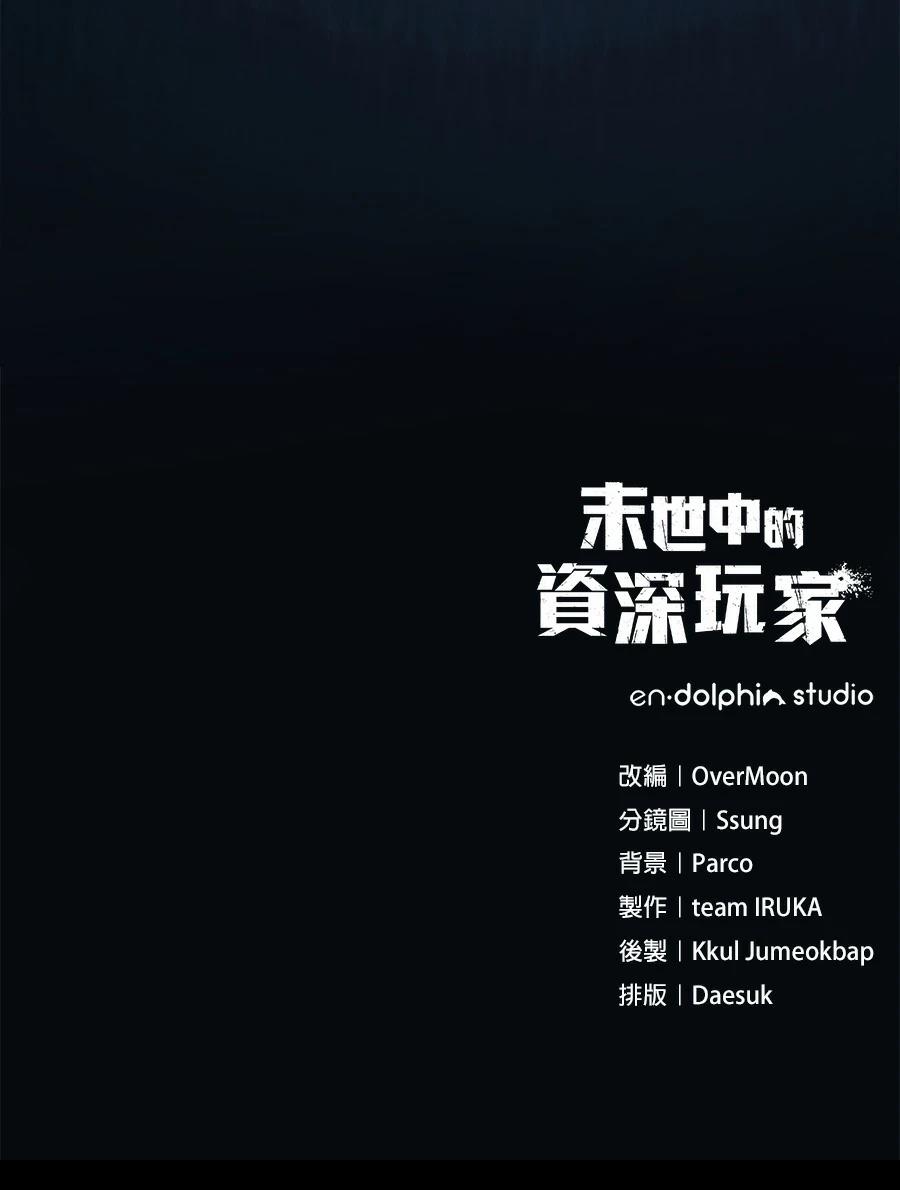 第2话269