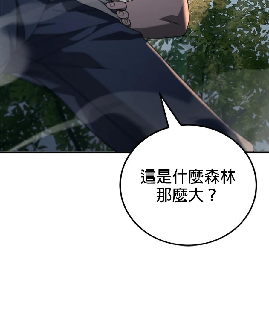 第2话36