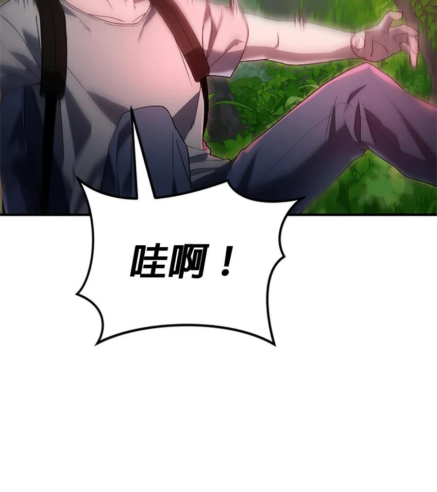 第2话41