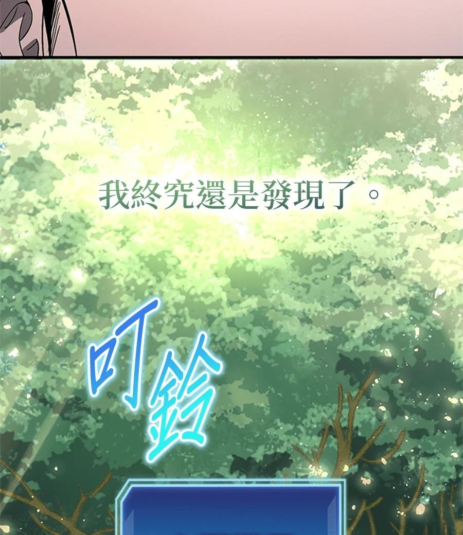 第2话59