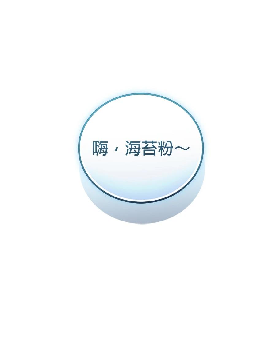 第3话0