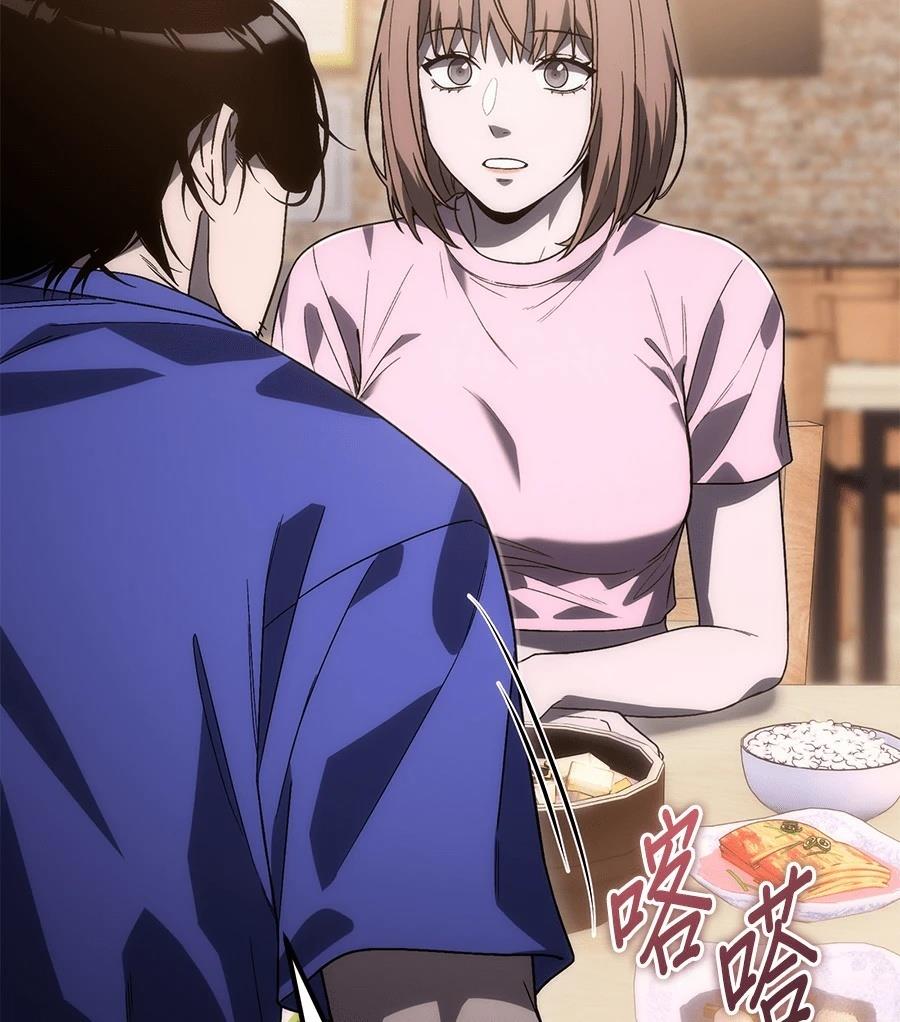 第3话124