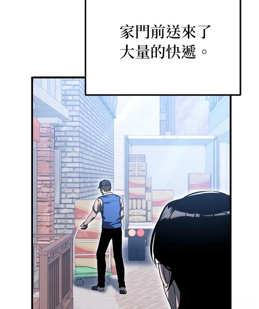 第3话129