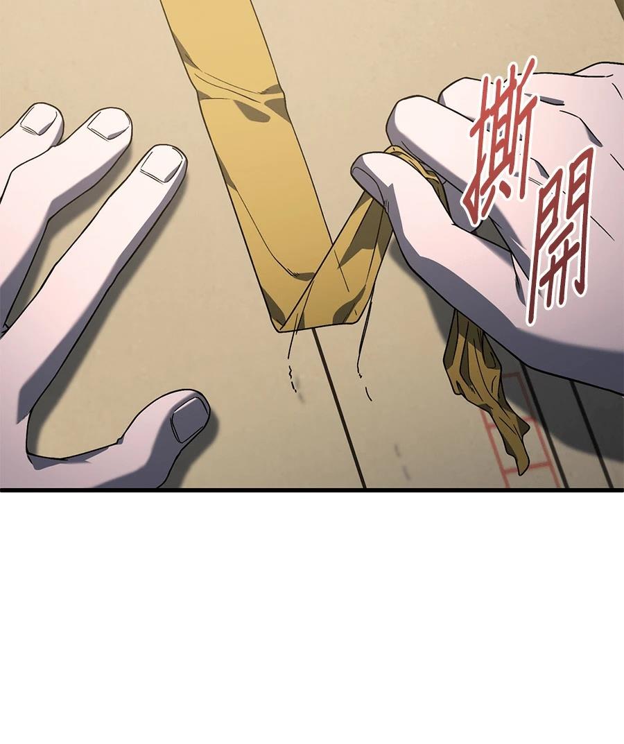 第3话135