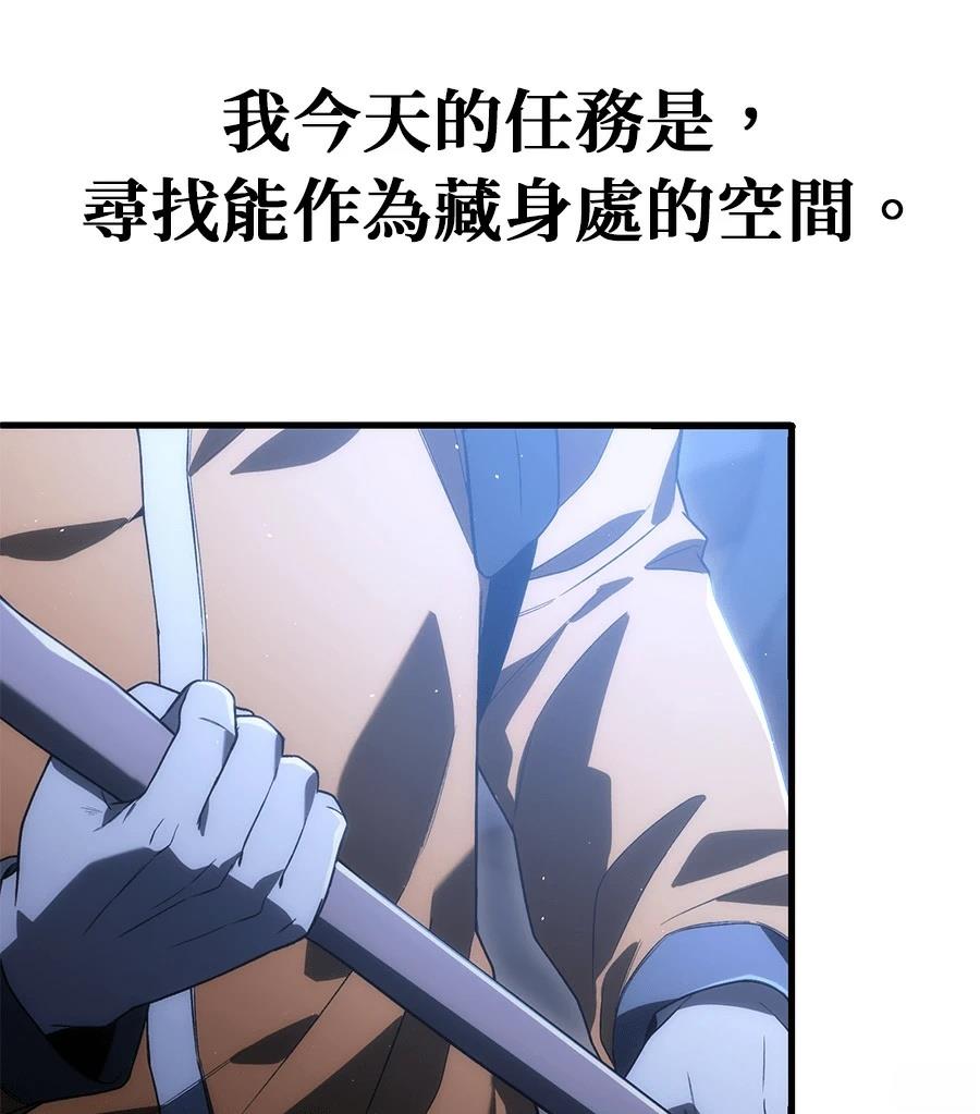 第3话139