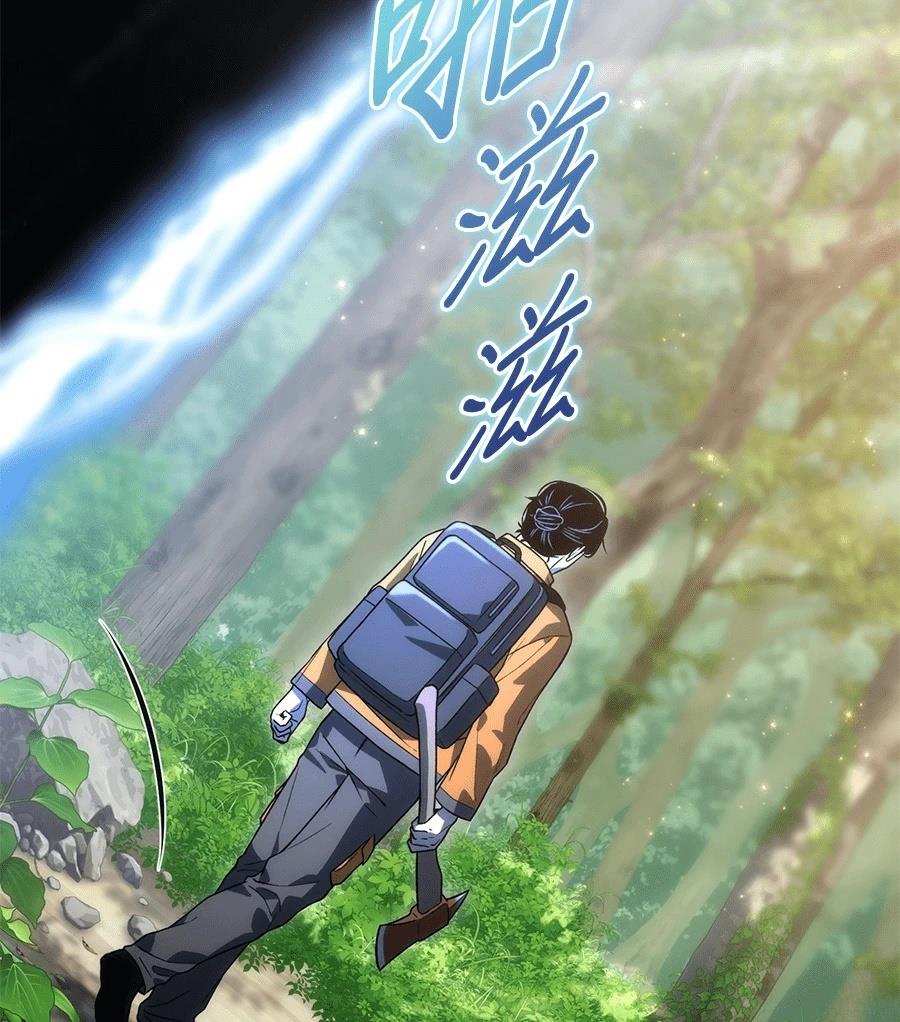 第3话145