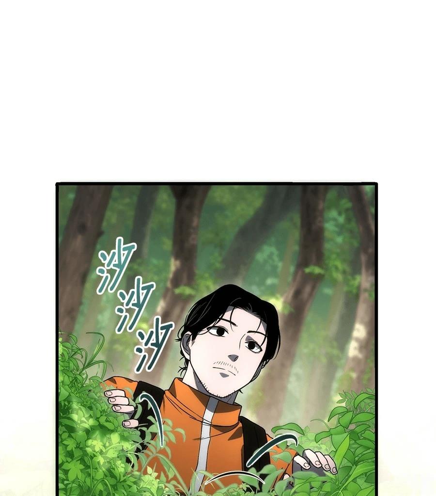 第3话149