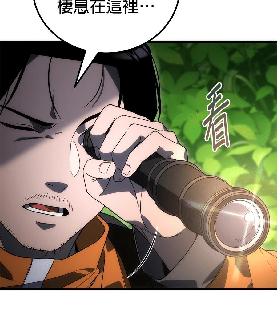 第3话155