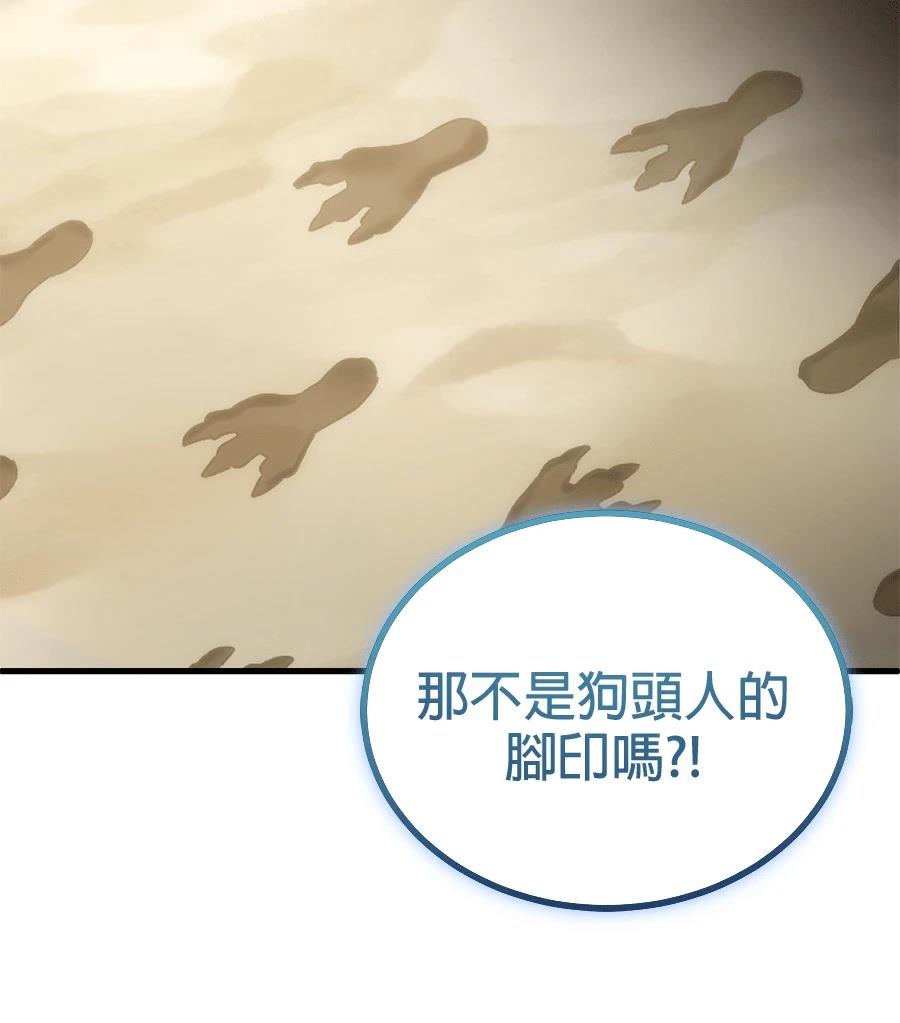 第3话158
