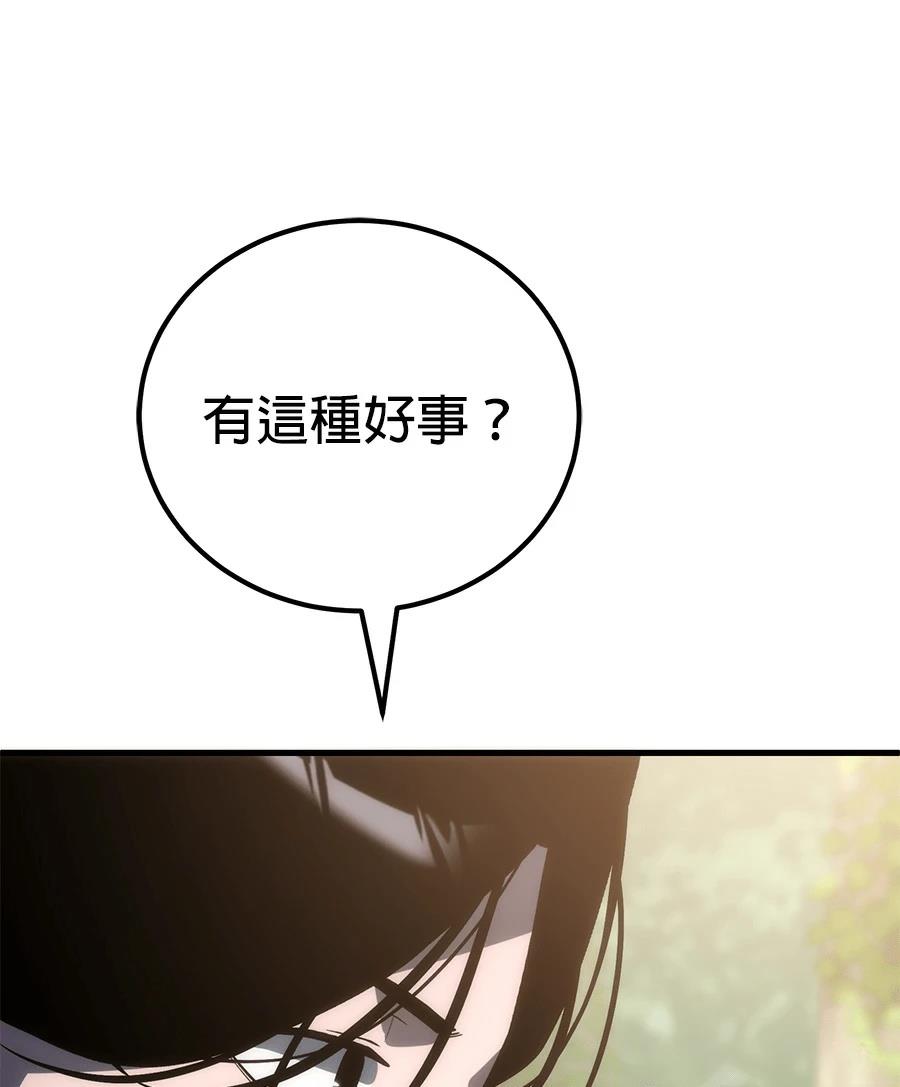第3话159