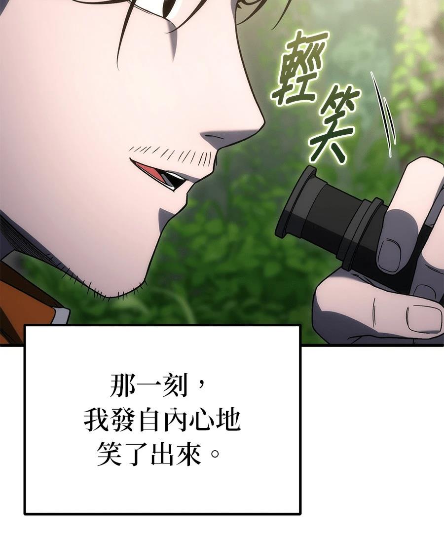 第3话160