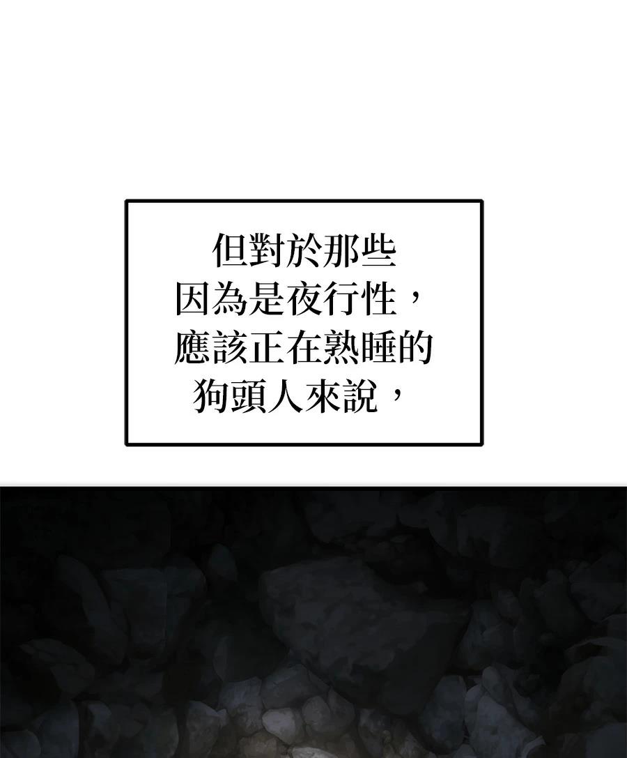 第3话163