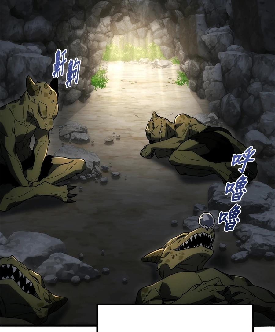 第3话164