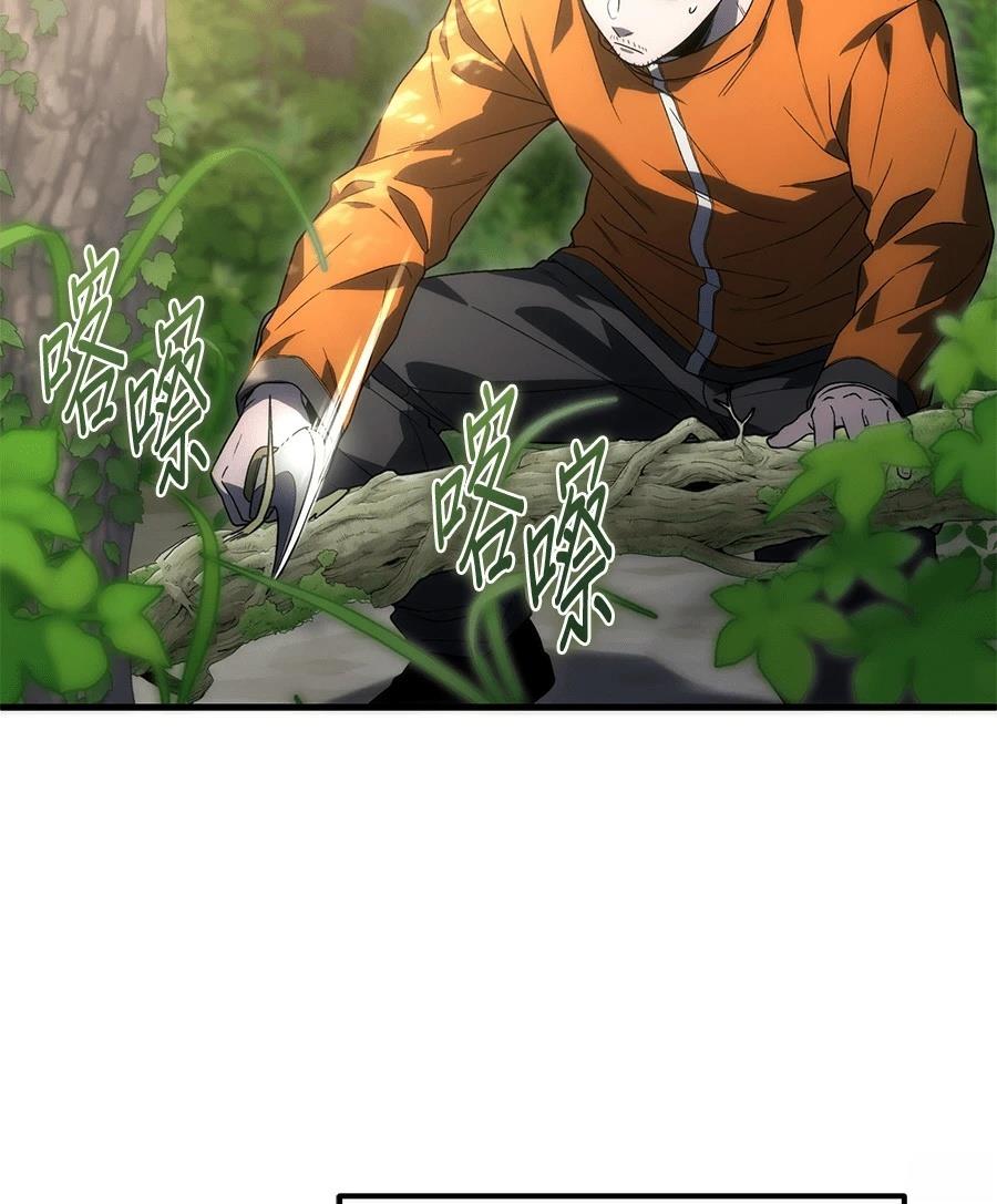 第3话166