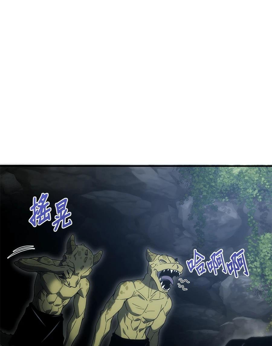 第3话172