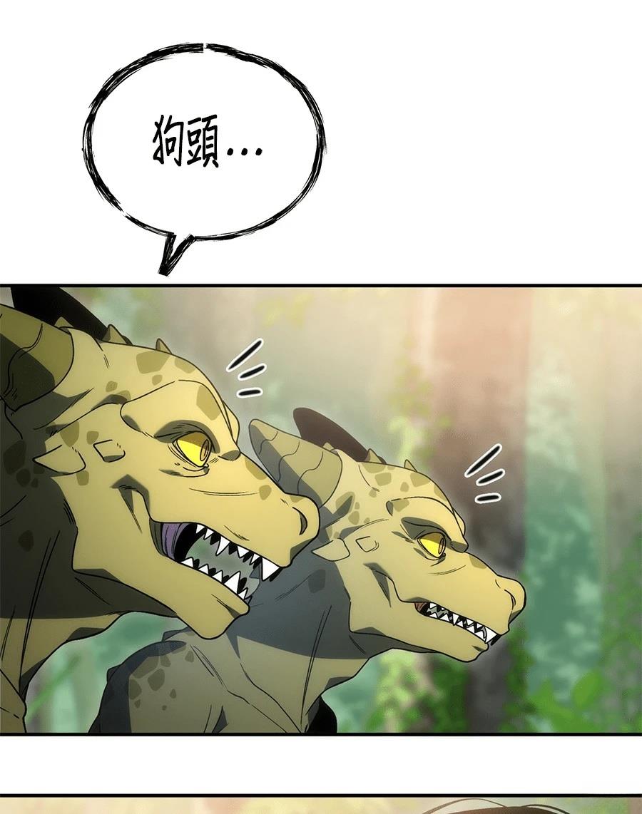 第3话174