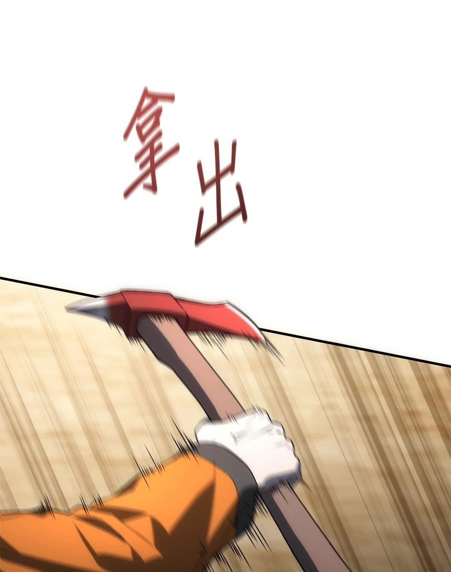 第3话176
