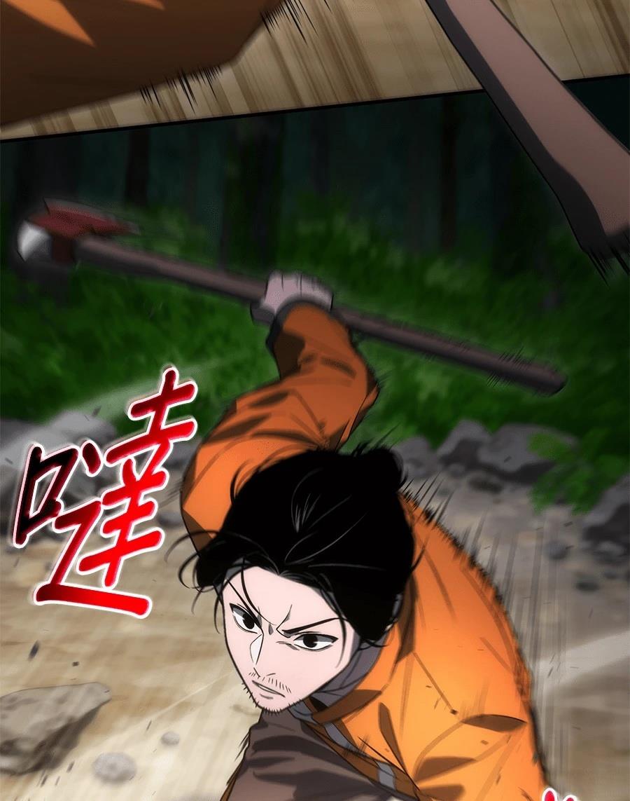 第3话177