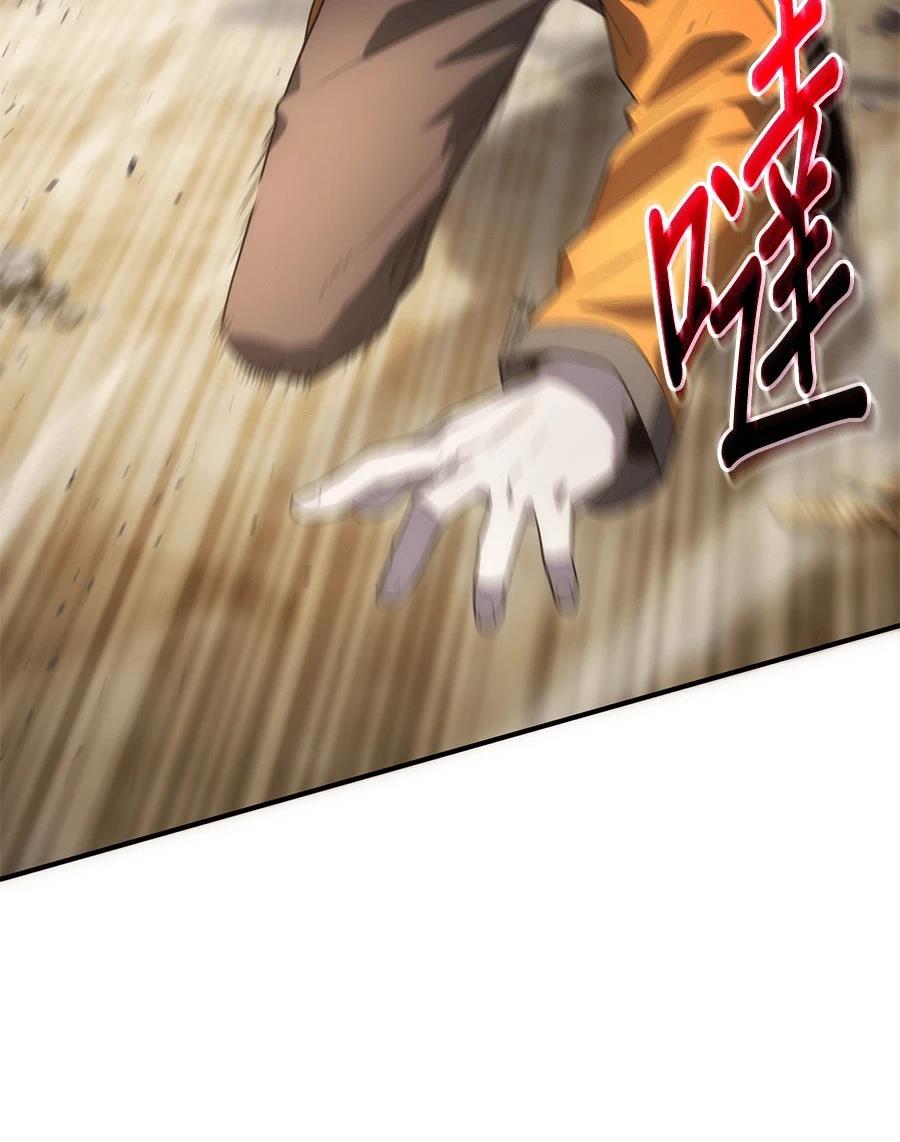 第3话178
