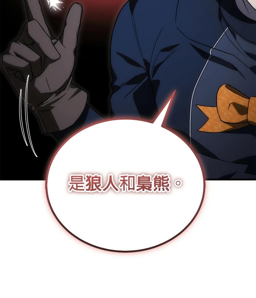第3话18