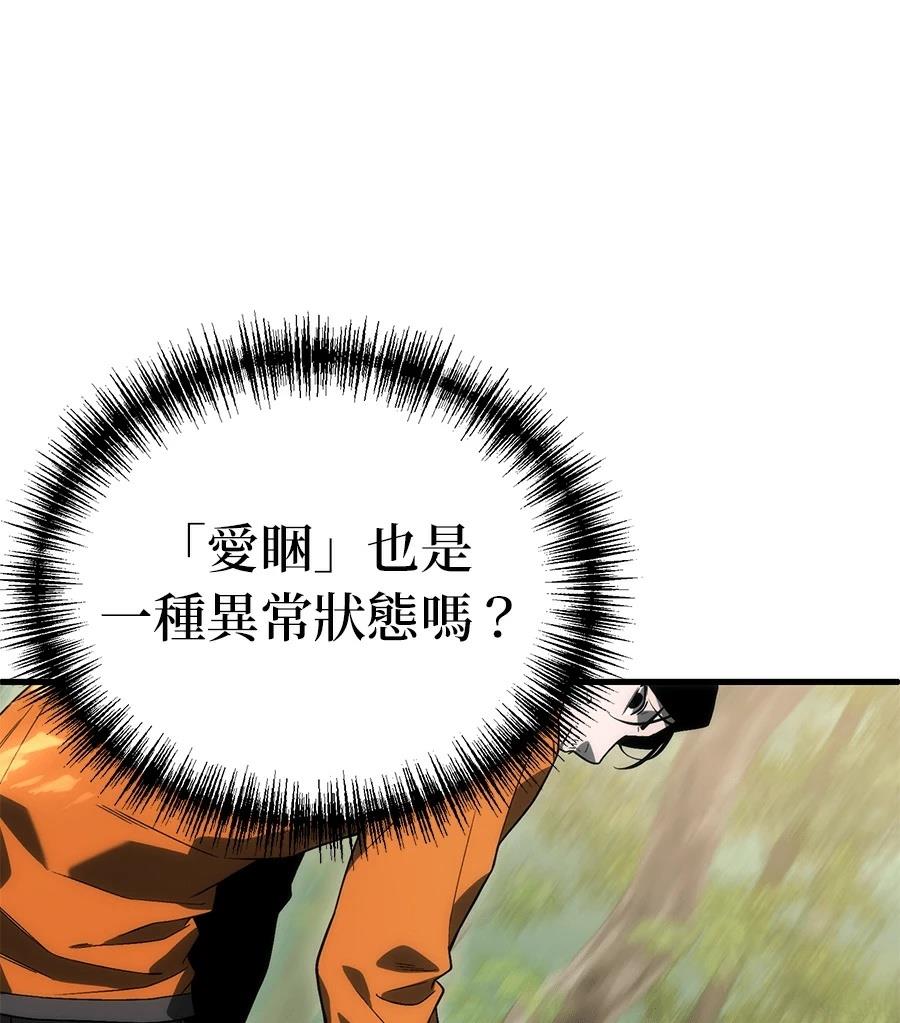 第3话182