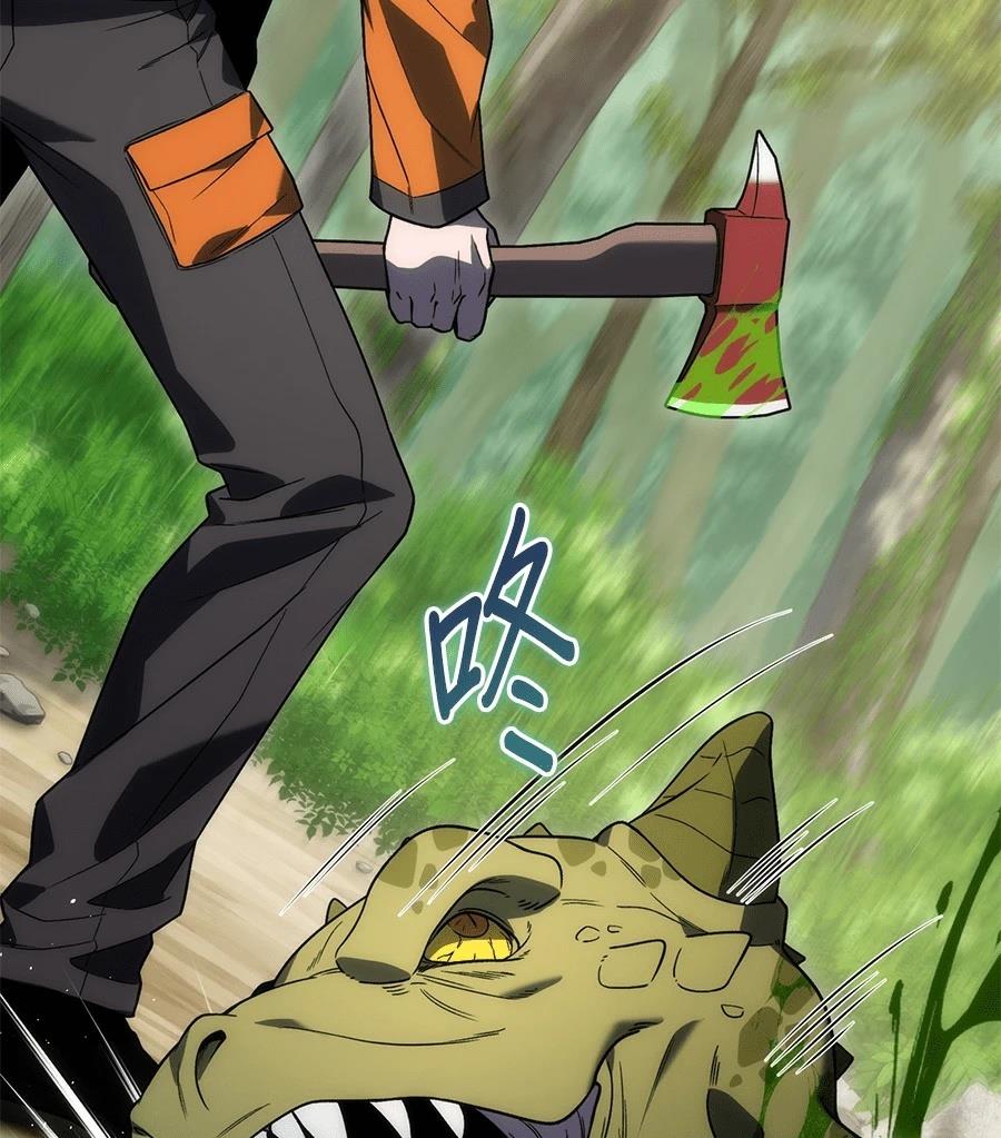 第3话183