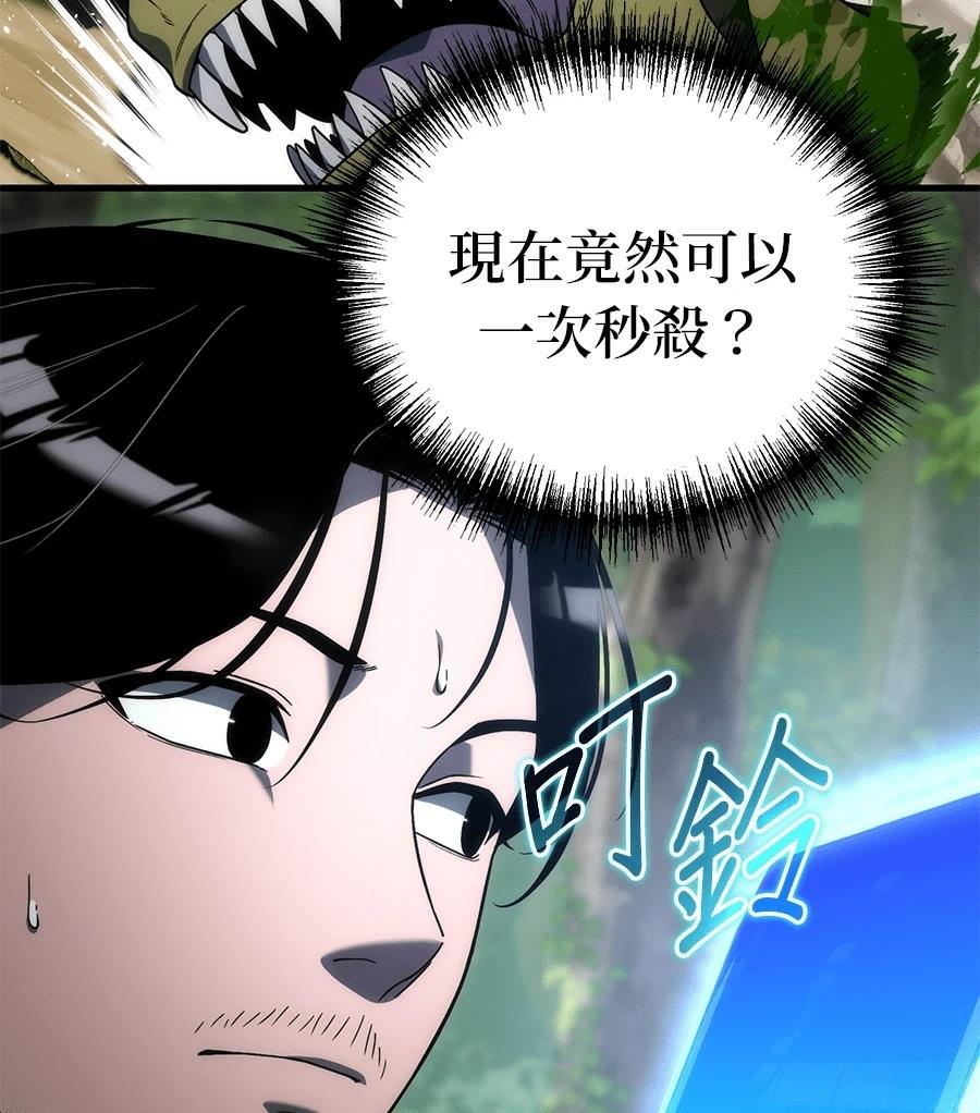 第3话184