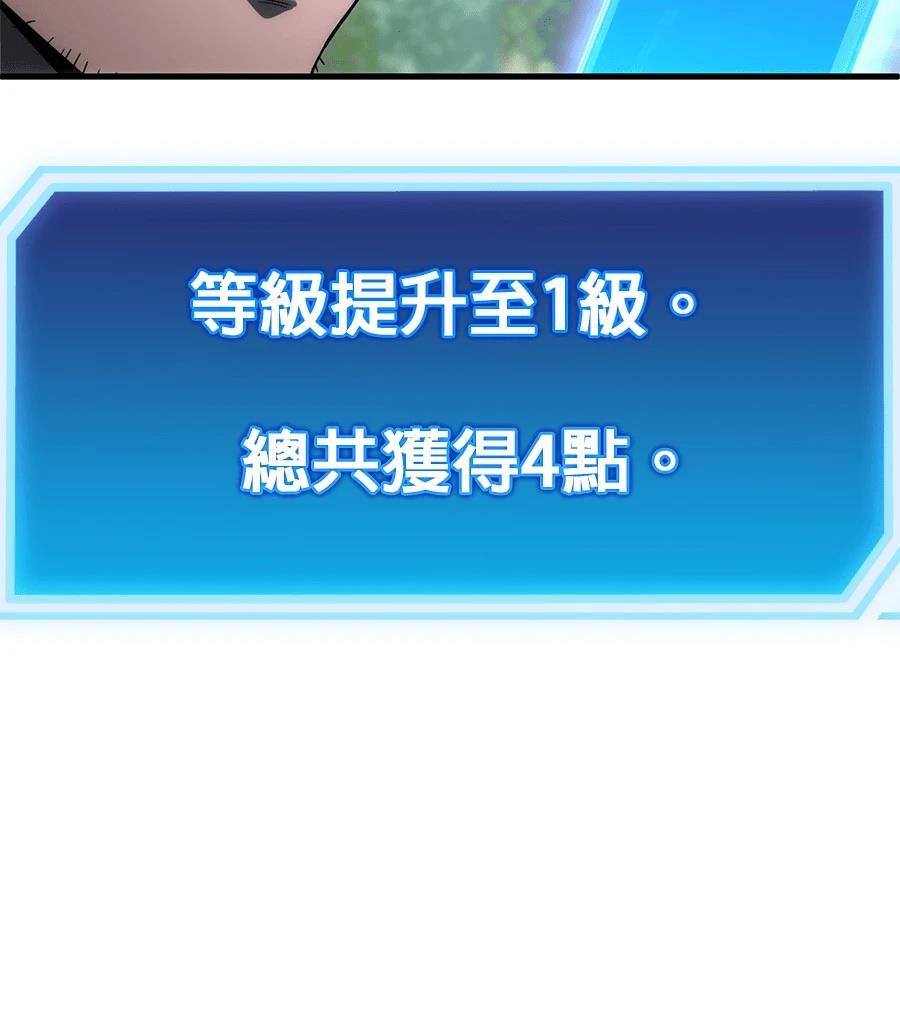 第3话185