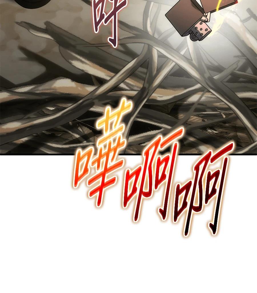 第3话187