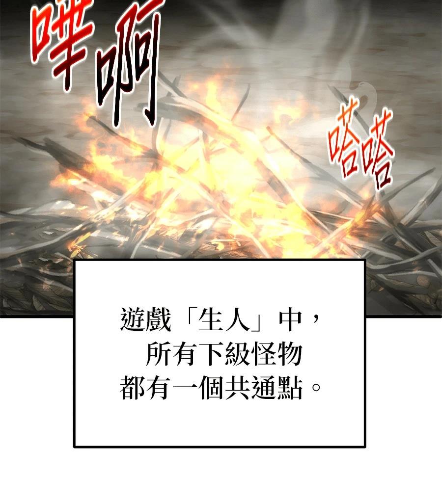 第3话189