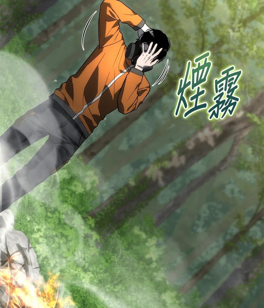 第3话191