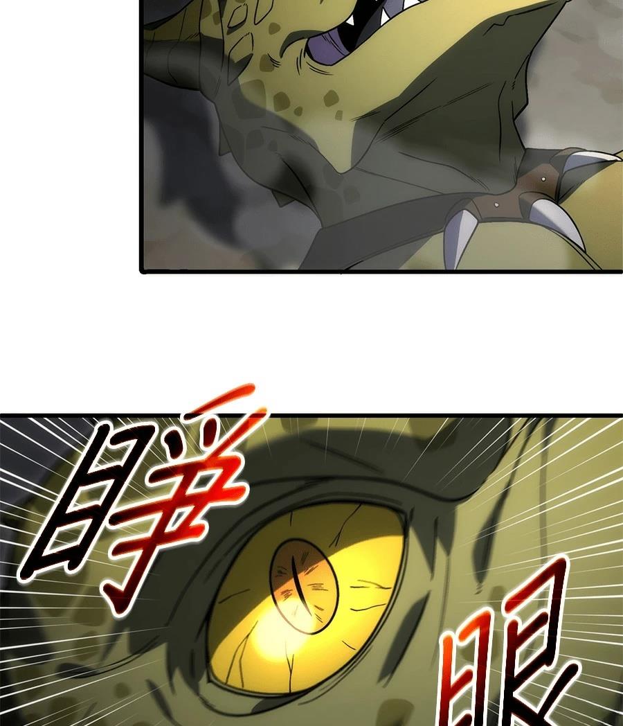 第3话194