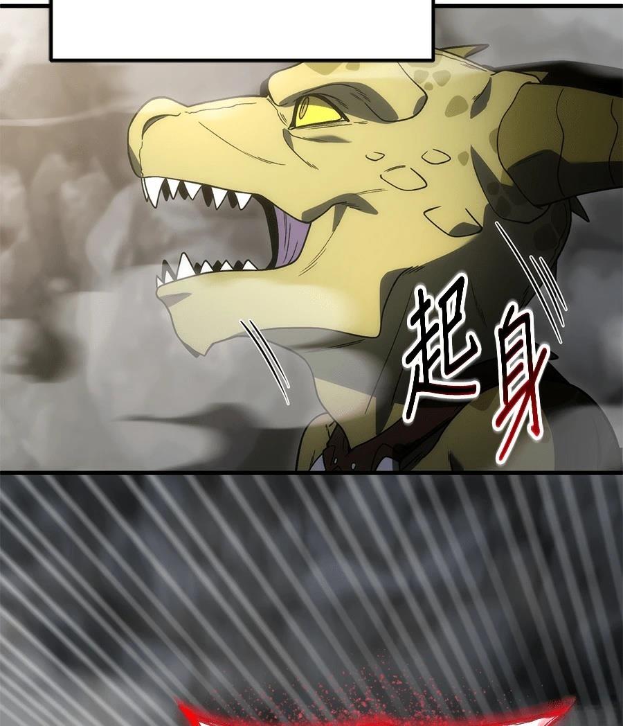 第3话196