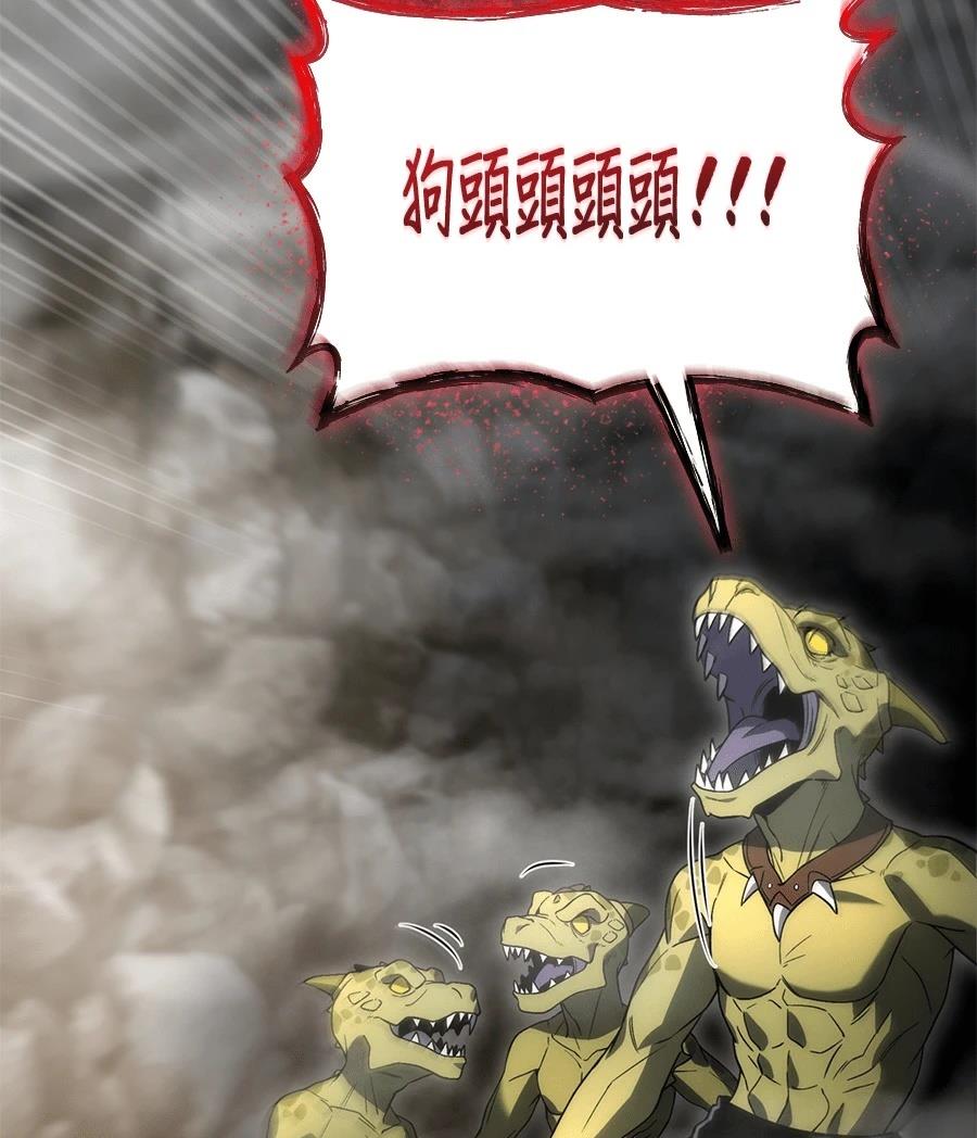 第3话197