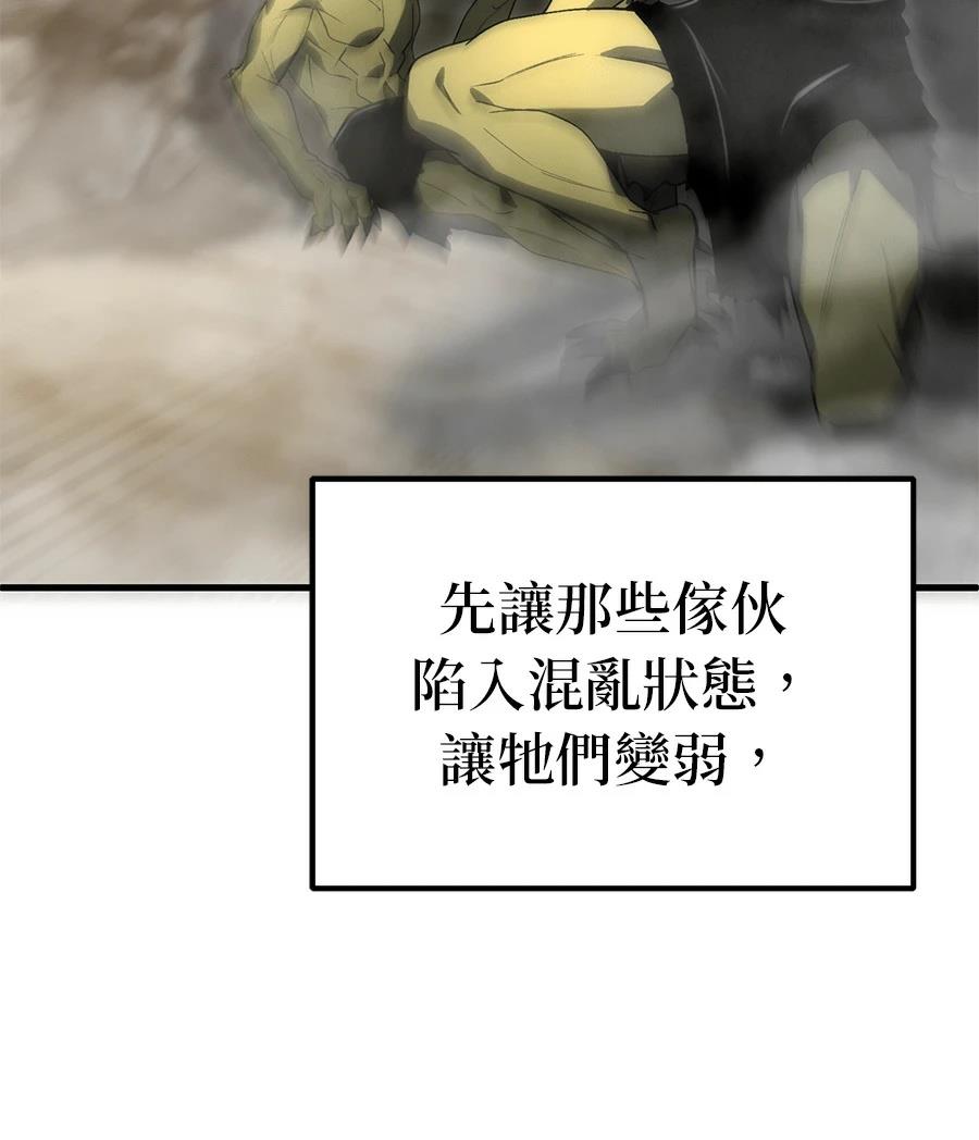 第3话198