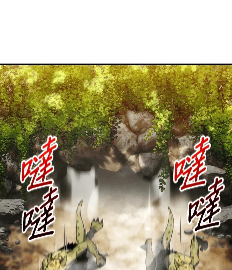 第3话199