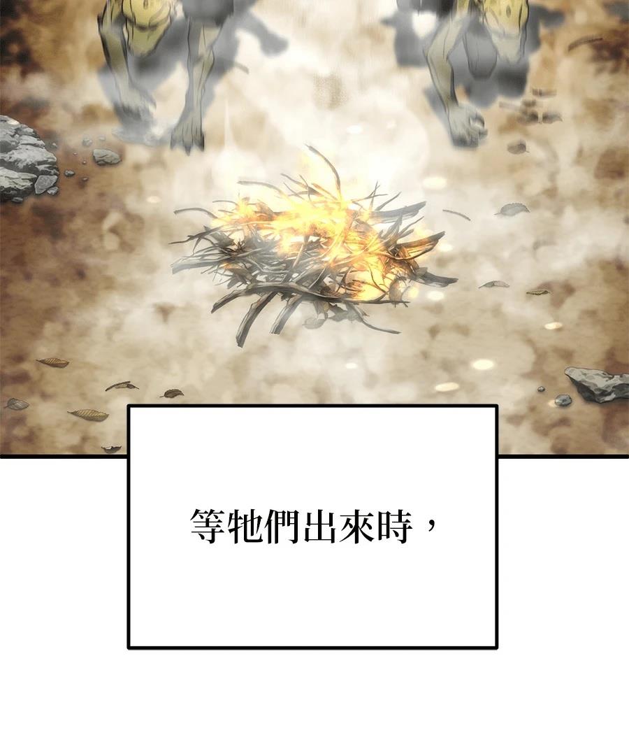 第3话200