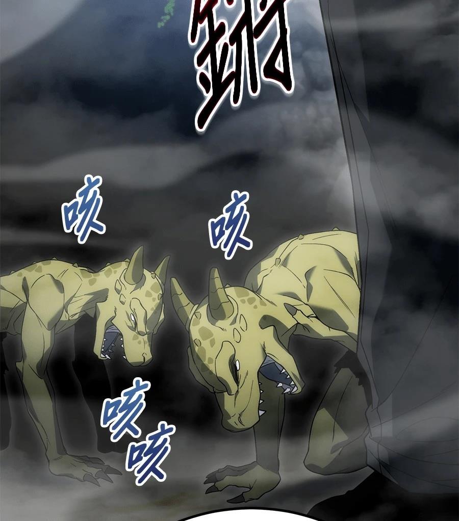 第3话202