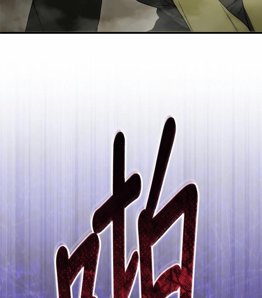 第3话205