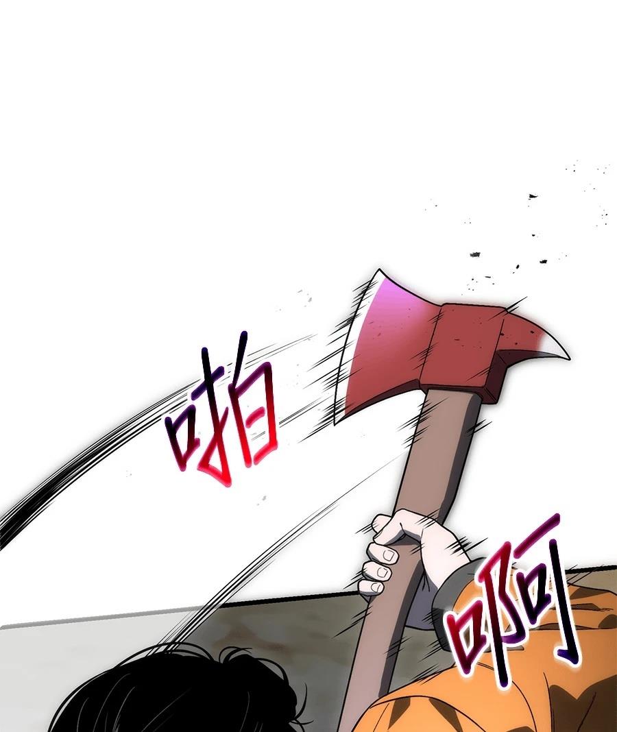 第3话212