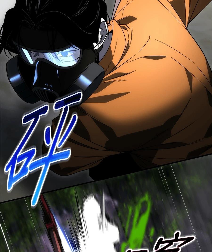 第3话213