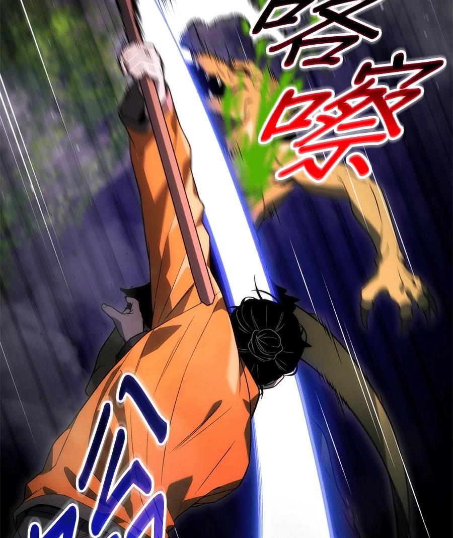 第3话214