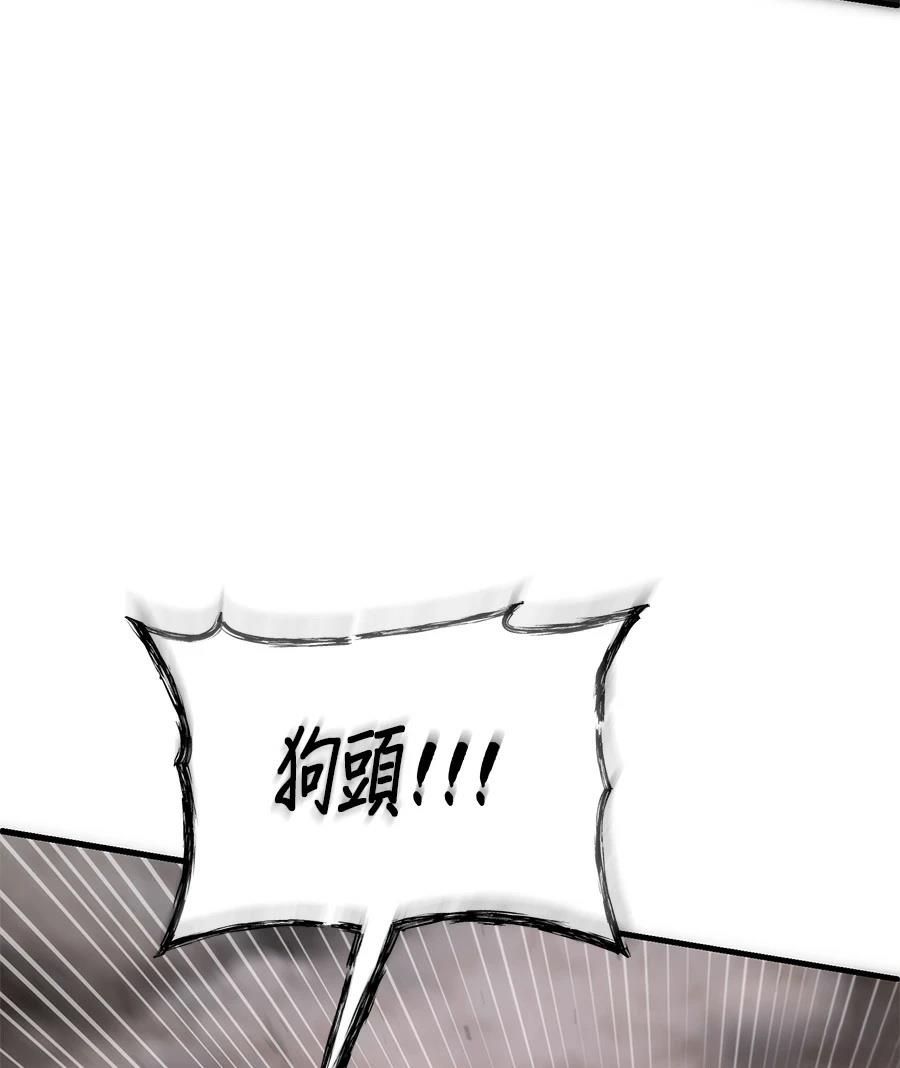 第3话216