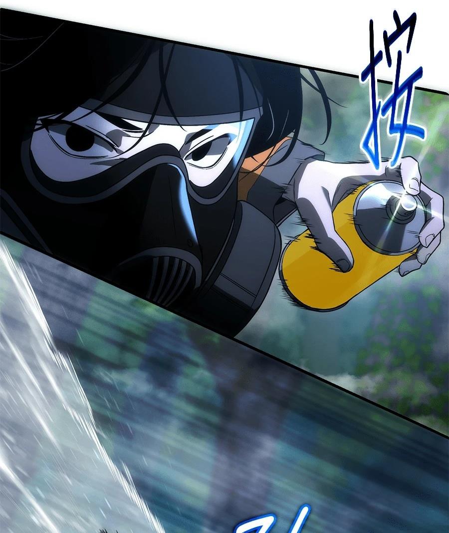 第3话219